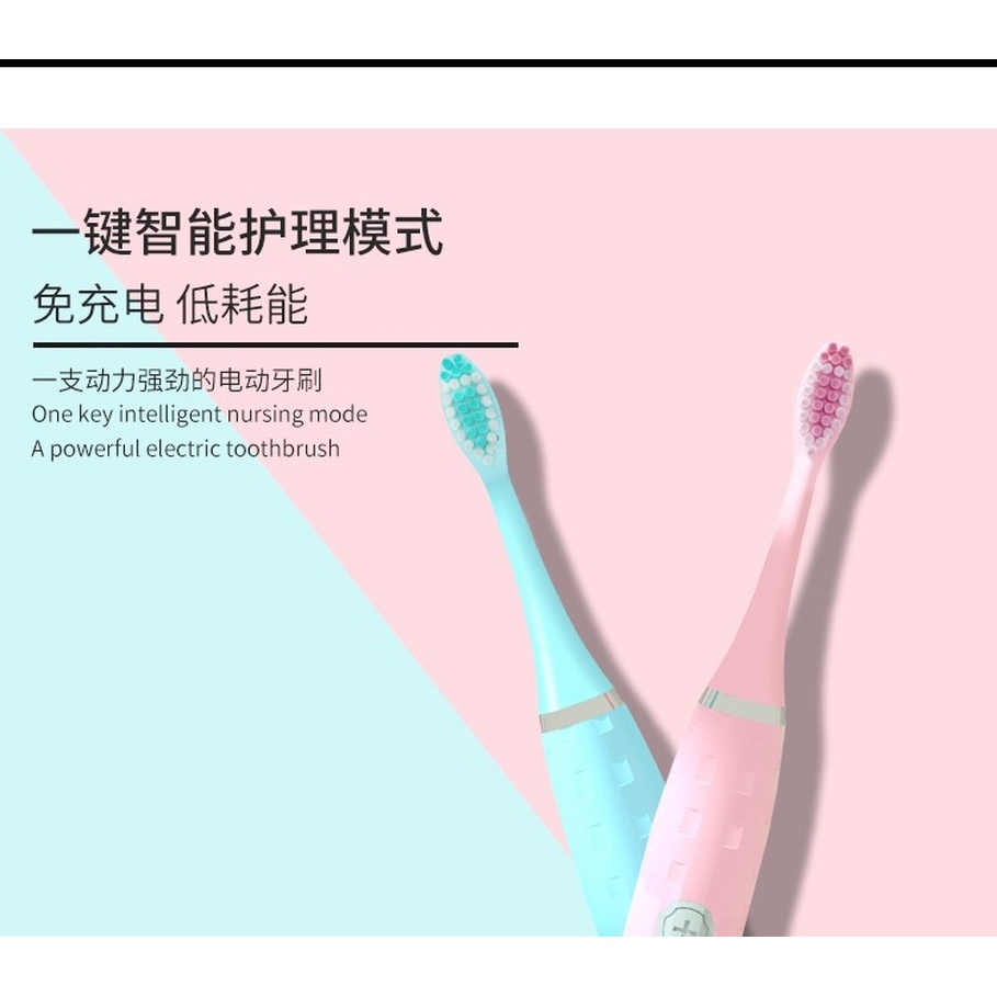 [Hàng mới về] Bàn chải đánh răng điện rung êm ái có pin không thấm nước lông mềm cho trẻ em