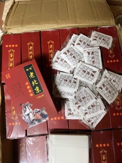 Miếng dán chân ngải cứu thải độc Bắc kinh