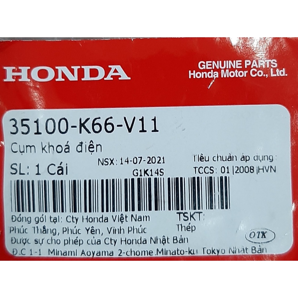 Cụm khoá điện | Khoá chìa AirBlade | Air Blade K66 (2015 - 2019) chính hãng Honda 35100-K66-V01