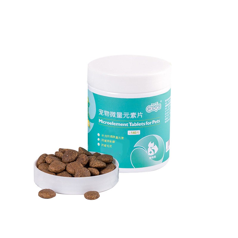 Vitamin cho chó mèo CHZK bổ xung nguyên tố vi lượng cần thiết cho thú cưng dạng hạt kẹo thơm dâu tây -CSP67