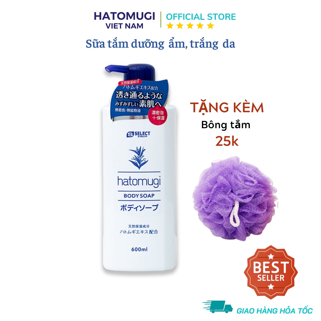 Sữa Tắm Dưỡng Ẩm Trắng Sáng Mềm Mịn Da Hatomugi Nhật Bản Chính Hãng 800ml