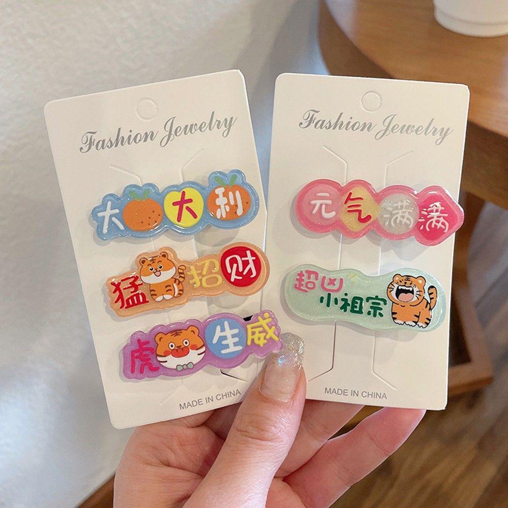 Kẹp Tóc Mái Mỏ Vịt Hình Hổ Hoạt Hình Ngọt Ngào Cho Bé