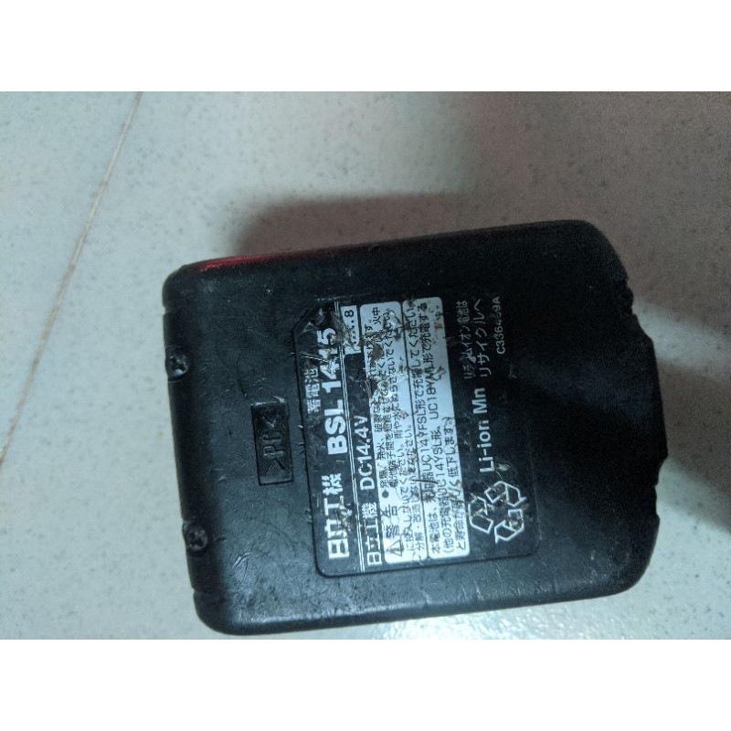 Pin máy bắn vít Hitachi 14,4V