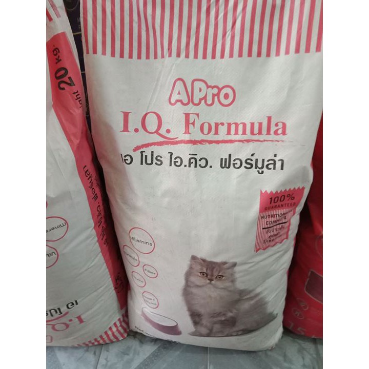 Thức Ăn Hạt Khô Cho Mèo Apro IQ bao 20kg