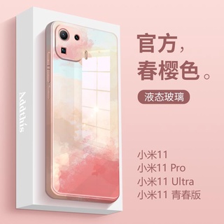 Ốp Điện Thoại Chống Sốc Siêu Mỏng Bảo Vệ Toàn Diện Chất Lượng Cao Cho Xiaomi 11 Phone Case 2022 Youth Edition mix4 10Pro 9se