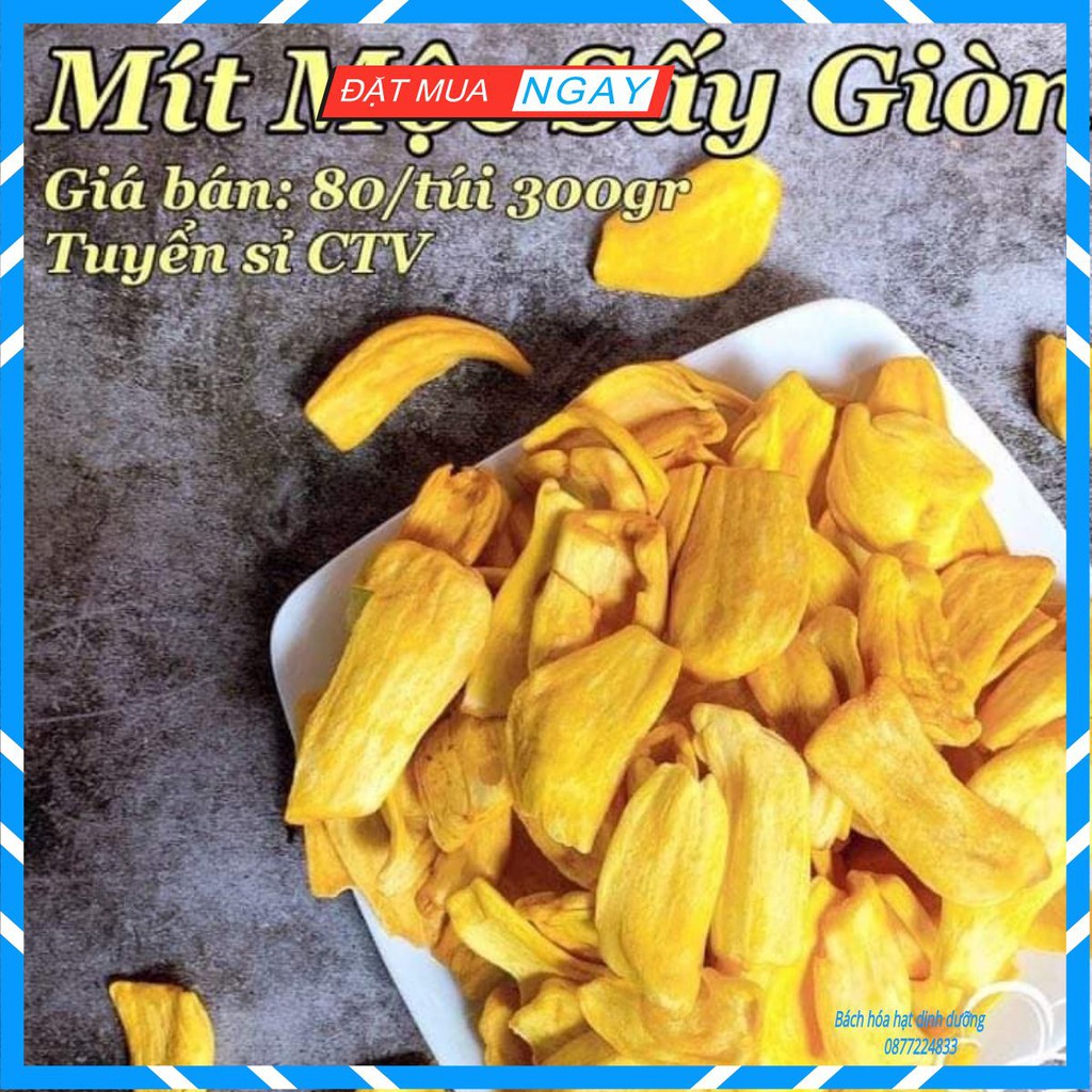 Mít Sấy Giòn Thơm Ngon Đặc Sản Đà Lạt loại 1 hàng xuất khẩu /gói 120gr