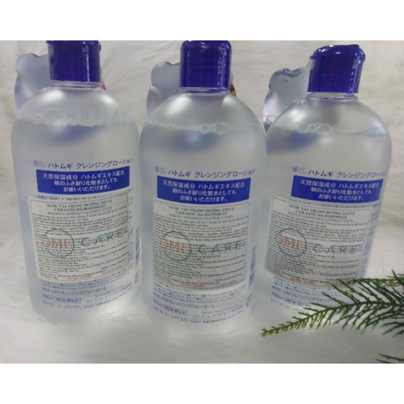Nước tẩy trang Hatomugi Ý dĩ | BigBuy360 - bigbuy360.vn