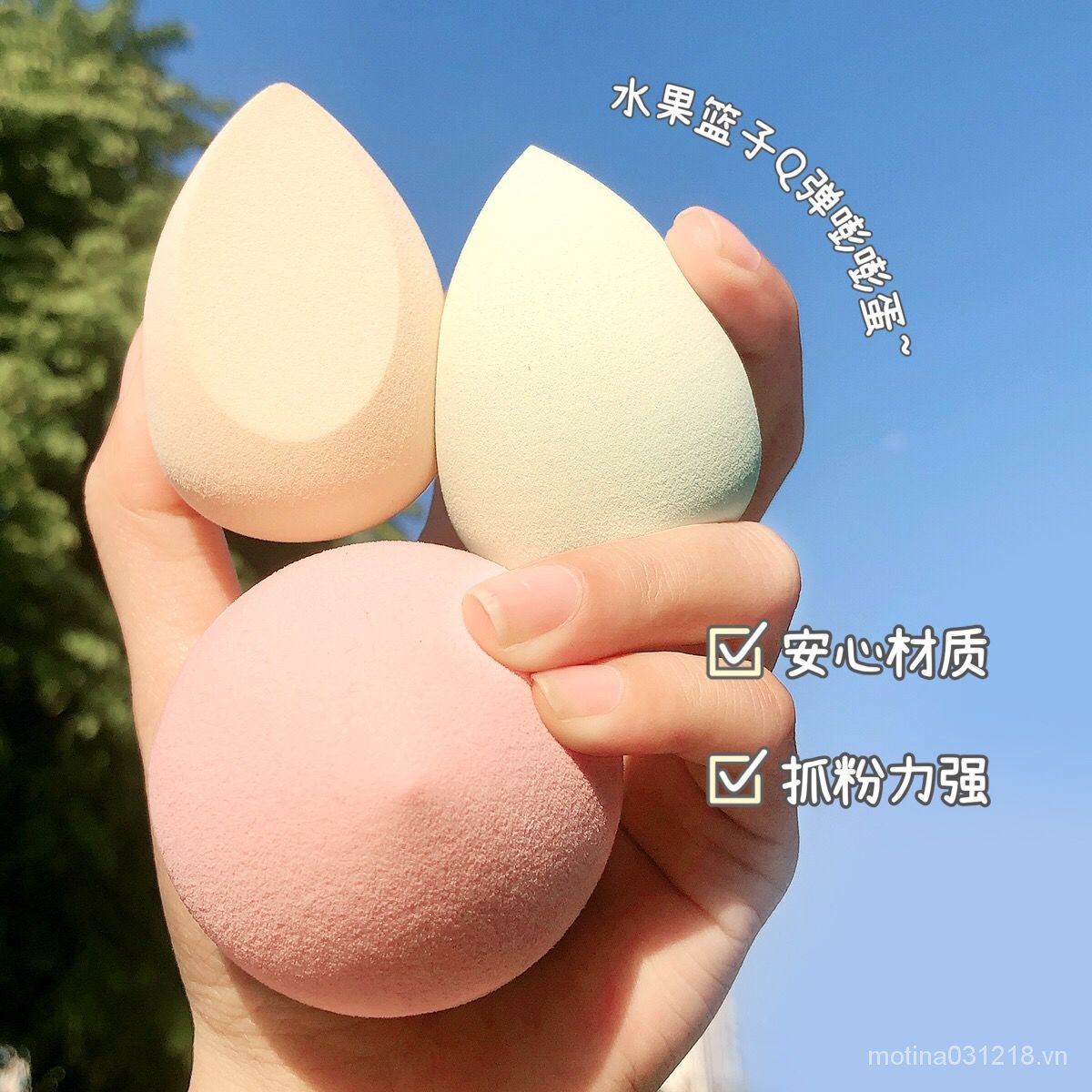 【NOVO】Blender Don't Eat Powder Air Cushion Puff Sponge Egg Cotton Pad Makeup Egg Cosmetic Students Wet and Dry