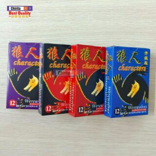 Bài ma sói loại tốt