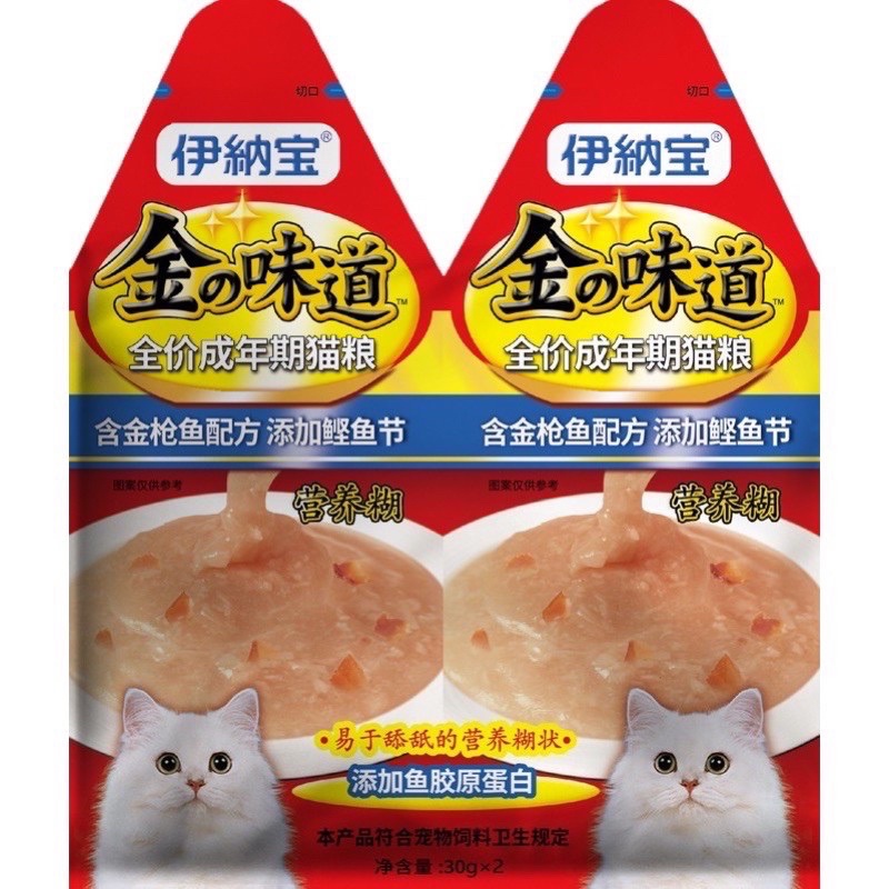 Ciao đôi - Súp thưởng Ciao Inaba Dashi Cream 30Gr x2