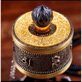 Kinh Luân cầm tay