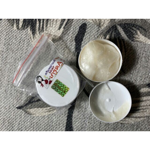 Hũ tròn kem đêm clobetamil g