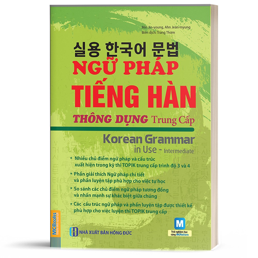 Sách - Combo 3 Cuốn Ngữ Pháp Tiếng Hàn Thông Dụng