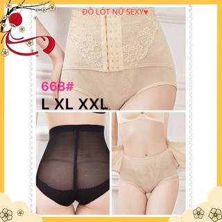 Quần Gen Nịt Bụng Cạp Cao 💝FREESHIP💝  [NITBUNG] Nịt Bụng Giảm Eo