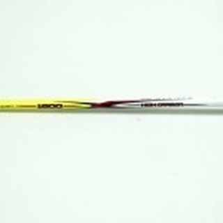VỢT CẦU LÔNG LINING HC 1600