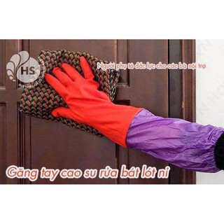 Combo 2 đôi Găng tay cao su lót nỉ rửa bát