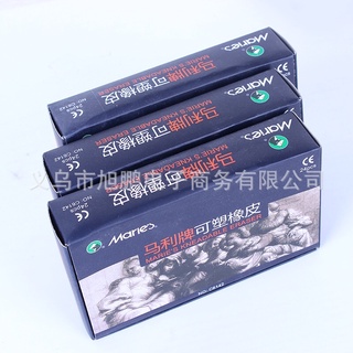 Tẩy đất sét
