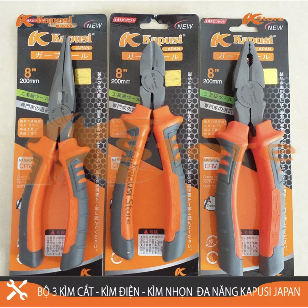 Kìm điện, cắt, nhọn Kapusi 8 inch, hàng chuẩn Nhật