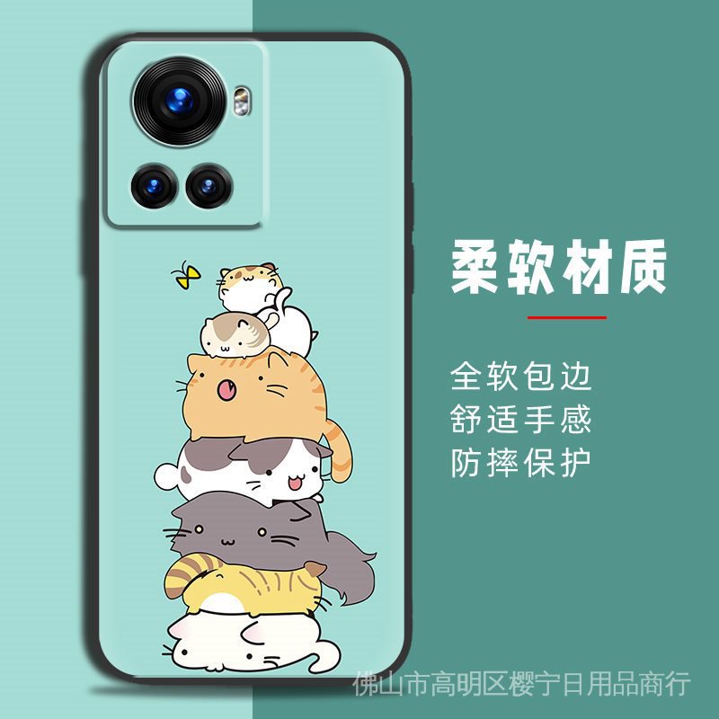 Phù Hợp Ốp Điện Thoại Bảo Vệ Cạnh Toàn Diện Cho 1 + ACE 5G / 1 + 10R / One Plus ACE / OnePlus ACE