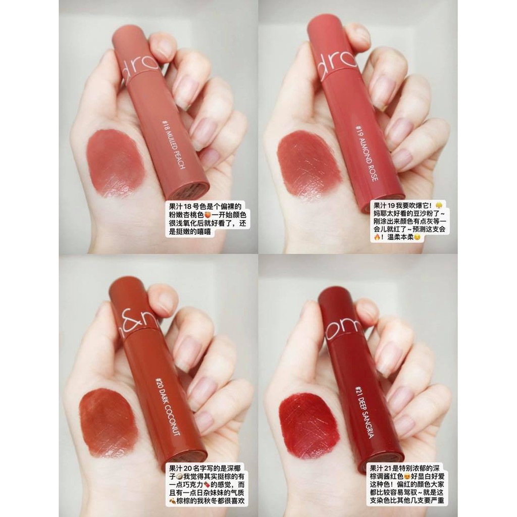 Son tint bóng Romand Juicy Lasting Tint