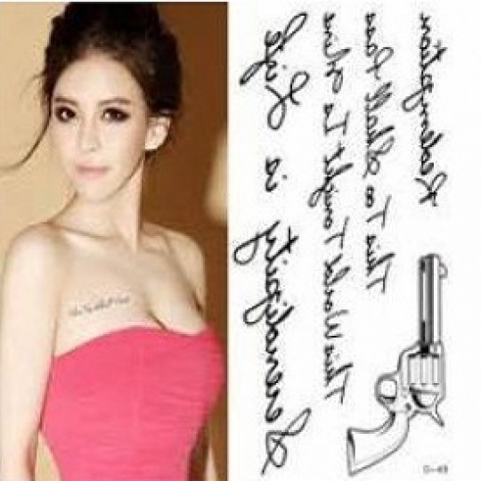 MIẾNG DÁN HÌNH XĂM MÔI - HÌNH VÀ CHỮ