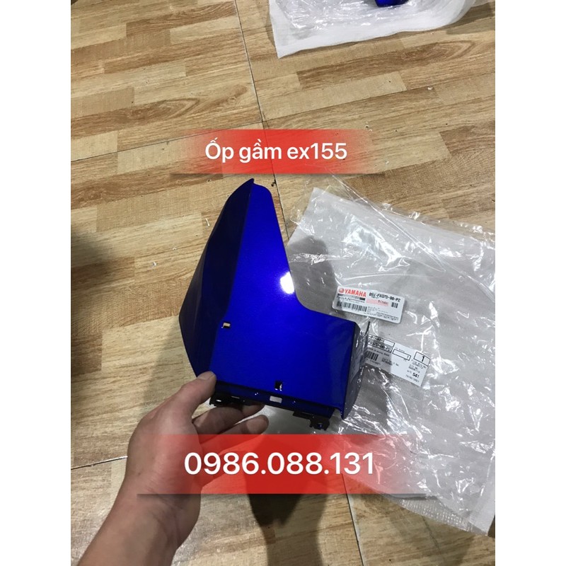 ốp chắn bùn trung tâm Ex155 zin chính hãng