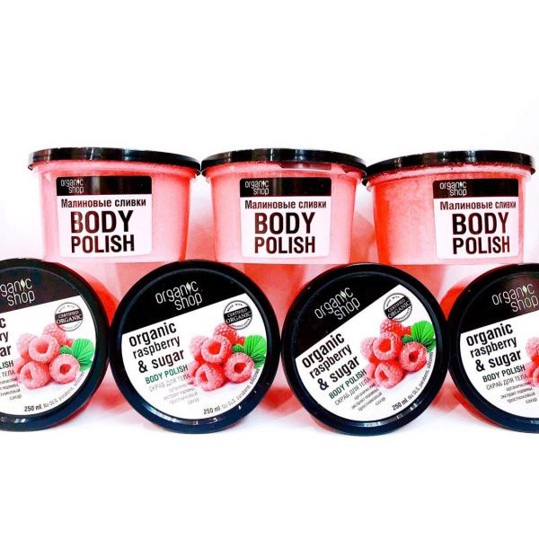 TẨY DA CHẾT BODY ORGANIC MÂM XÔI - XINH COSMESTIC