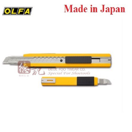 Dao cắt giấy OLFA (mã sp: A-2)