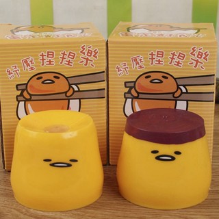 Bánh Mật Ong Plan GUDETAMA SQUIShY biểu cảm cực đáng yêu mochi slime