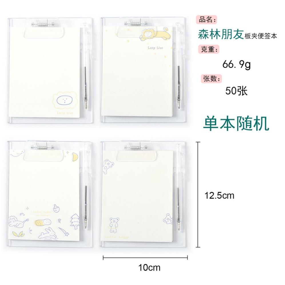 Giấy note kèm bút