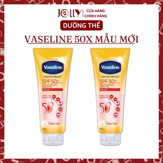 [ CHÍNH HÃNG] DƯỠNG THỂ VASELINE 50X MẪU MỚI