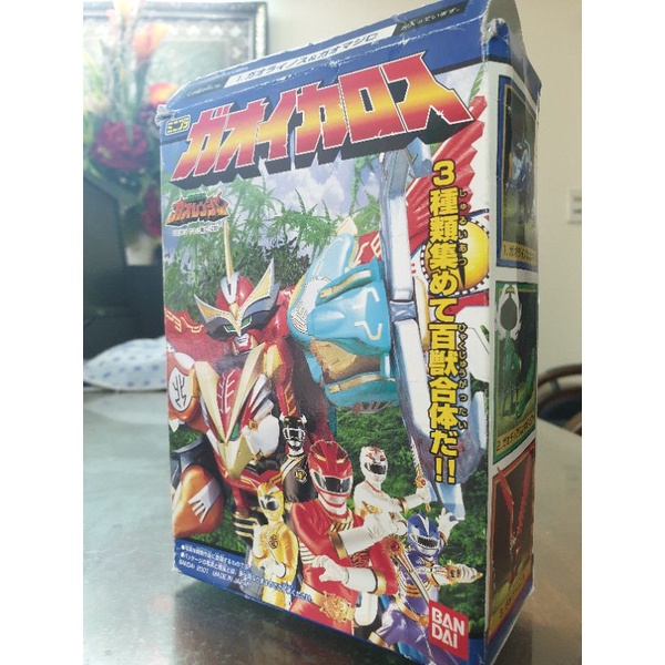 Mô hình Super Sentai Minipla 2001 Gao Rhino- Gao Armordillo