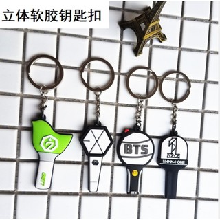 Móc khóa cao su lightstick bts, wanna one, exo, got7