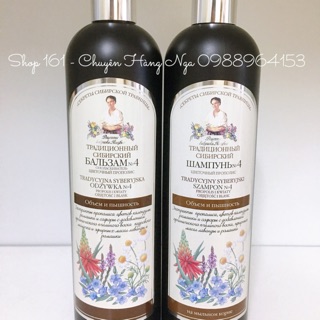 Cặp Gội Xả Bà Già Natura Siberica Agafia số 4