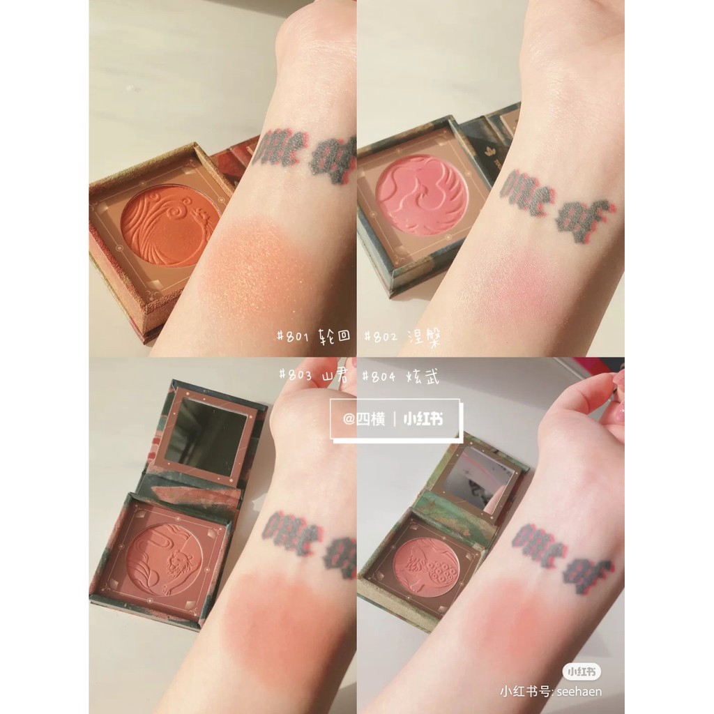 [Hot Sale ] Phấn má hồng Toorune Patron saint  chất lượng cao  Nội Địa Trung | BigBuy360 - bigbuy360.vn