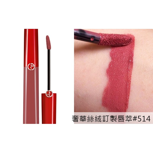 Tach set son Giorgio Armani lip Maestro Trang i m moi TheFaceHolic