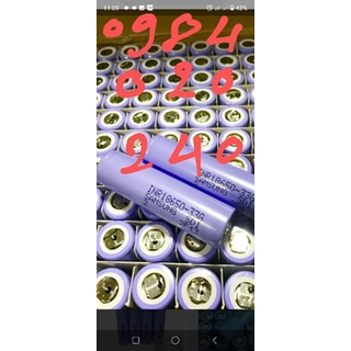 Combo 100 cell pin 18650 samsung 33g theo yêu cầu của khách
