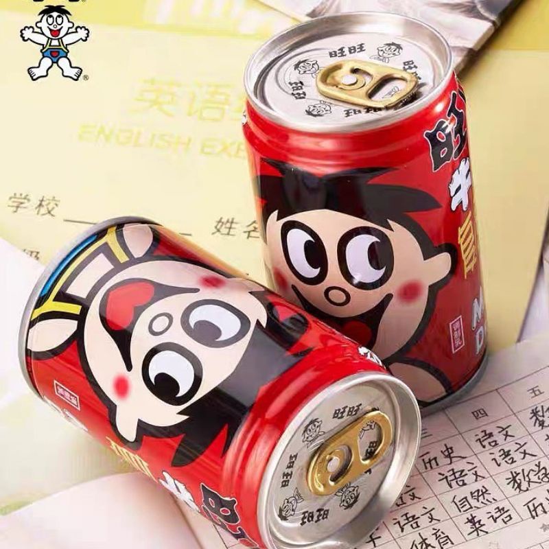 Sữa bò đóng lon Want Want 245ml