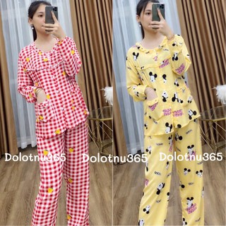 Bộ lanh bầu và sau sinh cho bé bú, bộ dài tay mùa hè 𝐁𝐃𝟎𝟕