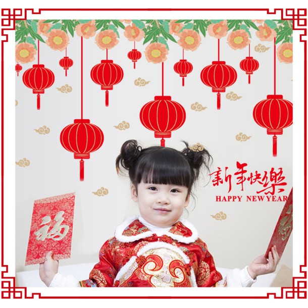 Decal trang trí Tết - Rèm dây Hoa Cúc Cam lớn và lồng đèn đỏ kèm chữ