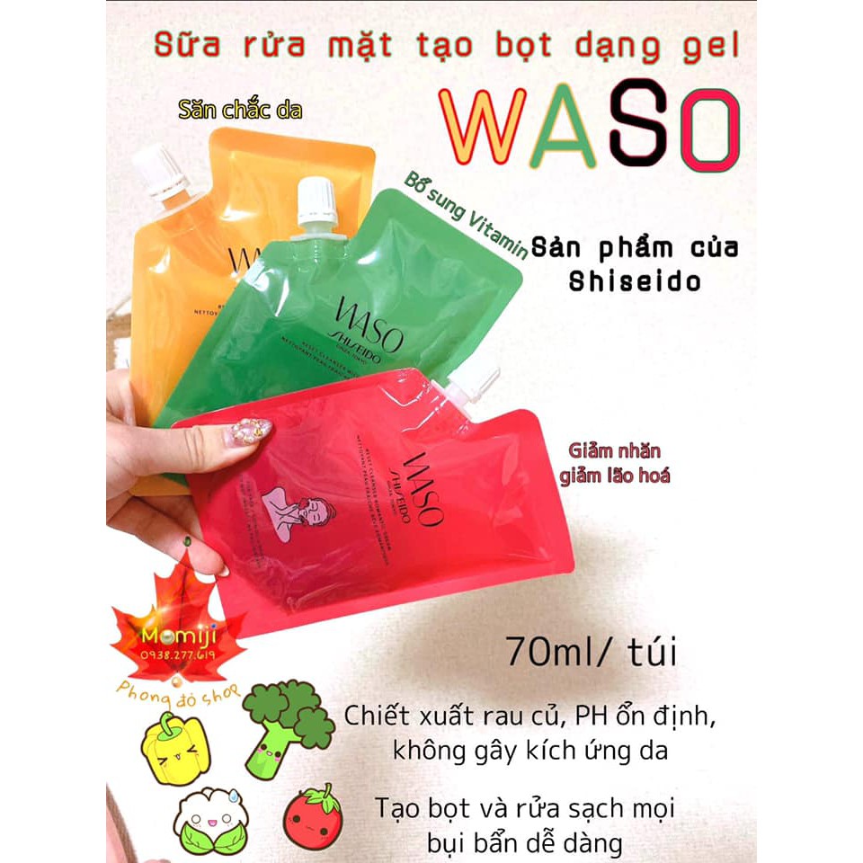 shiseido waso reset cleanser squad