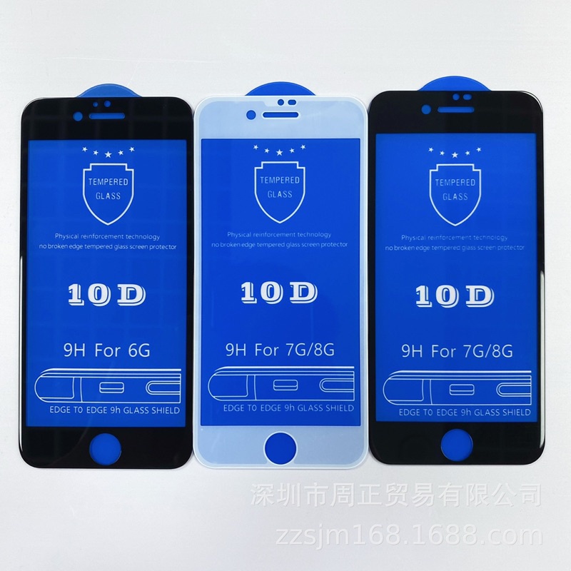 Kính cường lực iphone 10D full màn hình kèm giấy lau 6/6s/7/7plus/8/8plus/plus/x/xr/xs/11/12/pro/max