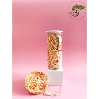 Khô mực hấp nước dừa 300gr loại 1 chính phẩm
