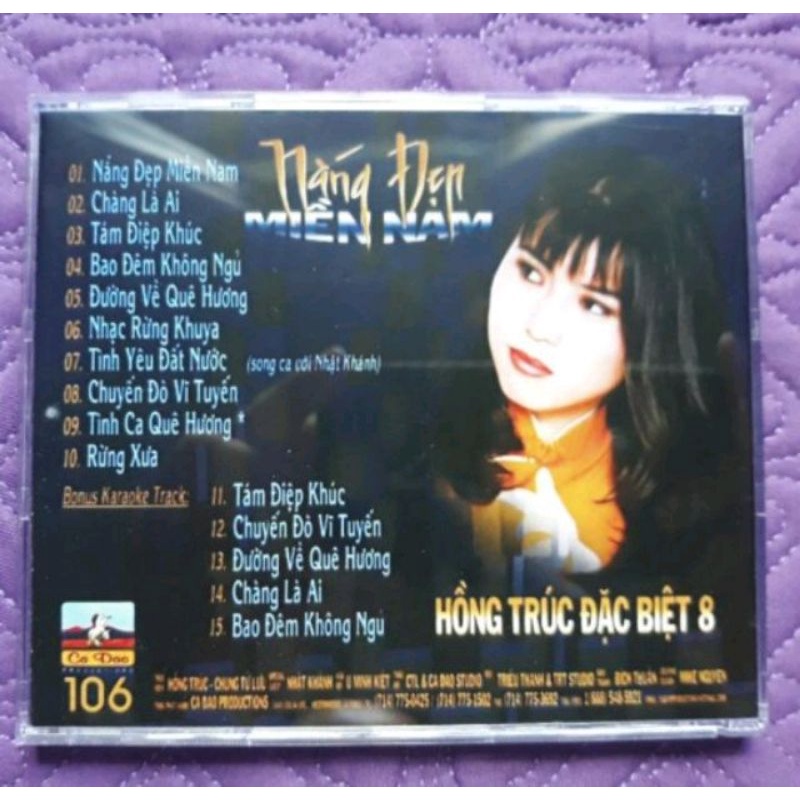 Bộ 5 cd Hồng Trúc 6,7,8,9,10 phono