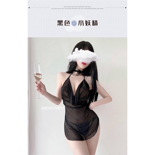 YẾM COSPLAY CÔ GÁI NÔNG THÔN BIG SIZE | BigBuy360 - bigbuy360.vn