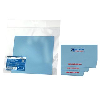 Miếng tản nhiệt Arctic Thermal Pad 145x145mm 6wmk