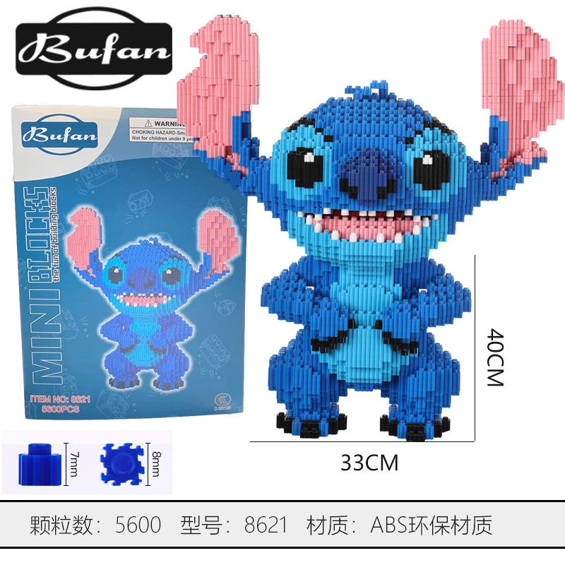 Đồ chơi lắp ráp lego ba chiều hình Stitch cho người lớn và trẻ em