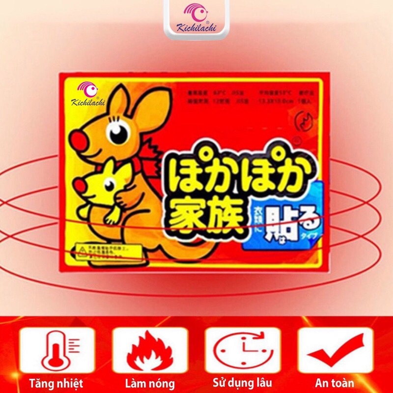 Miếng dán giữ nhiệt cơ thể kichilachi hộp 10 miếng