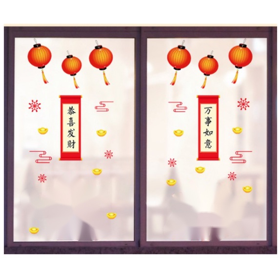 Decal Trang Trí Tết Hai Mặt Hít Tĩnh Điện Không Dơ Kính - Bảng chữ mừng xuân cùng đèn lồng