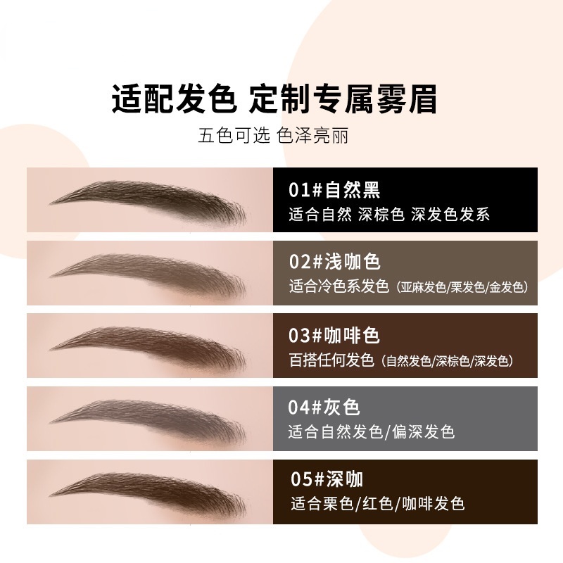 Bút Kẻ Lông Mày Hai Đầu Màu Đen/Nâu Siêu Mịn Chống Thấm Nước Lâu Trôi